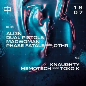 FRIDAY 中 JULY 18
