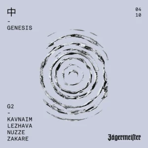 G2: SATURDAY 中 OCTOBER 4