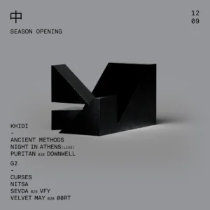 FRIDAY 中 SEPTEMBER 12