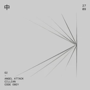 G2: SATURDAY 中 SEPTEMBER 27