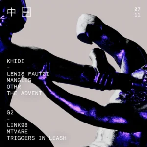 FRIDAY 中 NOVEMBER 7