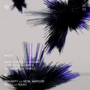 FRIDAY 中 NOVEMBER 21