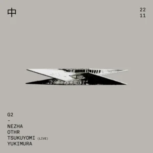 G2: SATURDAY 中 NOVEMBER 22