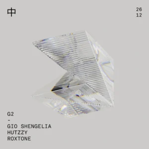 FRIDAY 中 DECEMBER 26