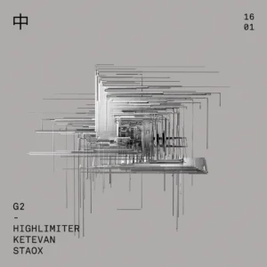 FRIDAY 中 JANUARY 16