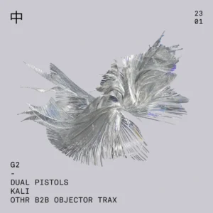 FRIDAY 中 JANUARY 23