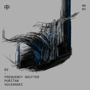 FRIDAY 中 FEBRUARY 06