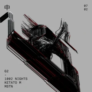 SATURDAY 中 FEBRUARY 07