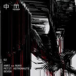 FRIDAY 中 FEBRUARY 13