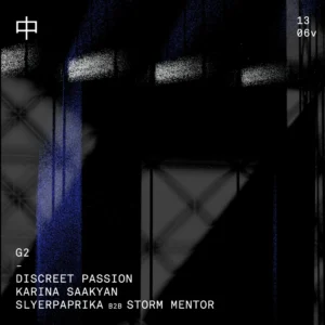 SATURDAY 中 JUNE 13