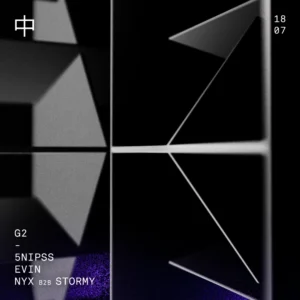 SATURDAY 中 JULY 18