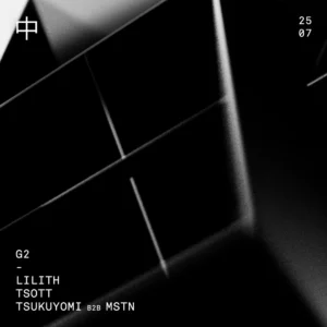 SATURDAY 中 JULY 25