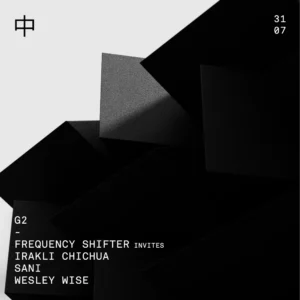 FRIDAY 中 JULY 31