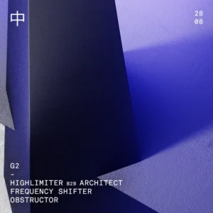 FRIDAY 中 AUGUST 28