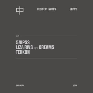 SATURDAY 中 SEPTEMBER 26